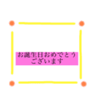 1年に(約)1回しか使わないかわゆスタンプ♡（個別スタンプ：5）