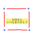 1年に(約)1回しか使わないかわゆスタンプ♡（個別スタンプ：6）
