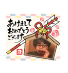 ふぅちゃんとだいごろ（個別スタンプ：15）