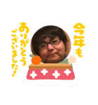 ふぅちゃんとだいごろ（個別スタンプ：16）
