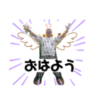 なぜ、どこ、ゆきお？（個別スタンプ：1）