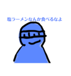 毎日使える！背脂戦隊スタンプ（個別スタンプ：4）