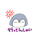 がんばれ受験生スタンプ（個別スタンプ：8）