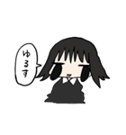 黒服ちゃんスタンプ（個別スタンプ：1）