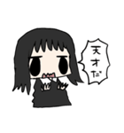 黒服ちゃんスタンプ（個別スタンプ：2）