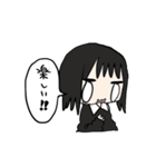 黒服ちゃんスタンプ（個別スタンプ：29）