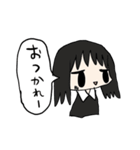 黒服ちゃんスタンプ（個別スタンプ：32）