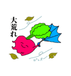 そこはかとなく汎用性の高いビーツ（個別スタンプ：19）