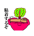 そこはかとなく汎用性の高いビーツ（個別スタンプ：28）