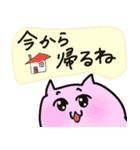 インコちゃん＆ねこちゃん（個別スタンプ：9）