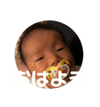 孫のりつくん（個別スタンプ：3）