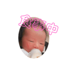 孫のりつくん（個別スタンプ：6）
