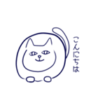 ねこ色スタンプ（個別スタンプ：1）