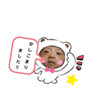 ふうたん( *¯ ꒳¯*)③（個別スタンプ：1）