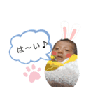 ふうたん( *¯ ꒳¯*)③（個別スタンプ：2）
