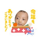 ふうたん( *¯ ꒳¯*)③（個別スタンプ：14）