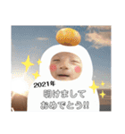 ふうたん( *¯ ꒳¯*)③（個別スタンプ：16）