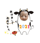 ふうたん( *¯ ꒳¯*)③（個別スタンプ：18）