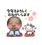 ふうたん( *¯ ꒳¯*)③（個別スタンプ：21）