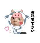 ふうたん( *¯ ꒳¯*)③（個別スタンプ：23）