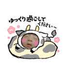 ふうたん( *¯ ꒳¯*)③（個別スタンプ：24）