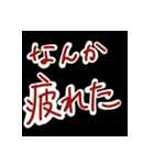 面倒な女スタンプ（個別スタンプ：5）