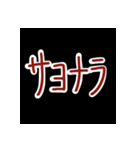 面倒な女スタンプ（個別スタンプ：16）