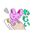 ららビット。（個別スタンプ：7）