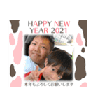 めでたいna-na（個別スタンプ：4）