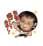 めでたいna-na（個別スタンプ：5）