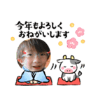 めでたいna-na（個別スタンプ：7）