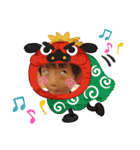 めでたいna-na（個別スタンプ：8）