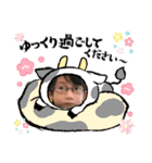 めでたいna-na（個別スタンプ：10）