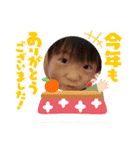 めでたいna-na（個別スタンプ：12）