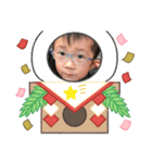 めでたいna-na（個別スタンプ：13）