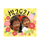 めでたいna-na（個別スタンプ：17）