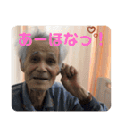 ぎろちゃん（個別スタンプ：4）