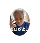 ぎろちゃん（個別スタンプ：7）