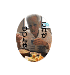 ぎろちゃん（個別スタンプ：10）