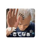 ぎろちゃん（個別スタンプ：14）