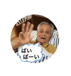 ぎろちゃん（個別スタンプ：17）