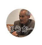 ぎろちゃん（個別スタンプ：21）