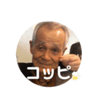 ぎろちゃん（個別スタンプ：23）