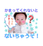 僕スタ〜恋バージョン（個別スタンプ：1）