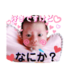 僕スタ〜恋バージョン（個別スタンプ：2）