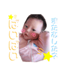 僕スタ〜恋バージョン（個別スタンプ：7）
