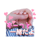 僕スタ〜恋バージョン（個別スタンプ：8）