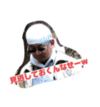 ダンプ屋の登山隊シリーズ（個別スタンプ：6）