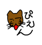 誰がなんと言うても犬ですから！（個別スタンプ：7）