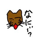 誰がなんと言うても犬ですから！（個別スタンプ：8）